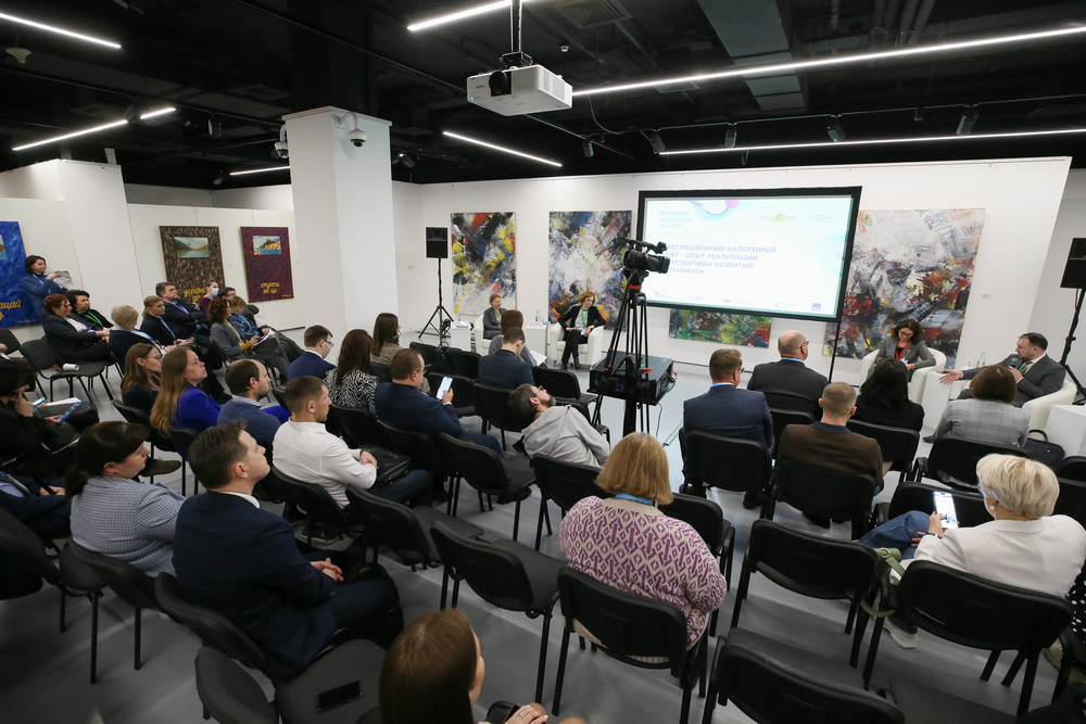 Зал № 2 Зал № 2